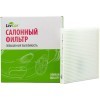 LIVCAR Cabin Air Filter LCY000/26017 - Салонный фильтр для HYUNDAI, купить с доставкой на дом фото 2 &mdash; Корейские товары для всей семьи(КорОпт)