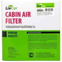 LIVCAR Cabin Air Filter LCY000/26017 - Салонный фильтр для HYUNDAI
