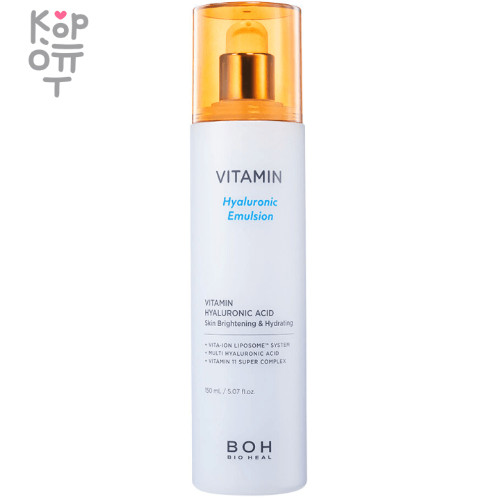 Bioheal BOH Vitamin Hyaluronic Acid Emulsion - Эмульсия с Витаминами и Гиалуроновой Кислотой 150мл., купить с доставкой на дом Это увлажняющая эмульсия содержит мультивитаминный комплекс с витамином B3 с 11 видами витаминов и производными витаминов, которые помогают придать коже яркий и светлый оттенок кожи. Увлажняющий барьерный уход комплекса 5 керамидов для грубой кожи создает гладкую и эластичную основу кожи. Комплекс 5 керамидов повышает эластичность кожи и делает ее более упругой. 