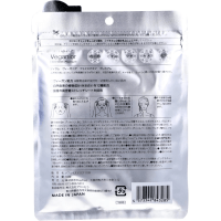 StayFree I-samu Veganior Bakuchiol&CICA Face Mask Premium - Веганская премиум маска для лица с Бакучиолом и Центеллой, 10шт. 