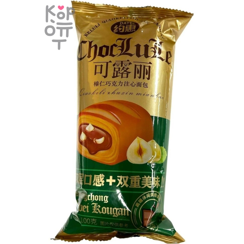 Chockuke Bakery Cake - Нежный рулет с Бомбической шоколадной начинкой и вкусом фундука, 100гр.