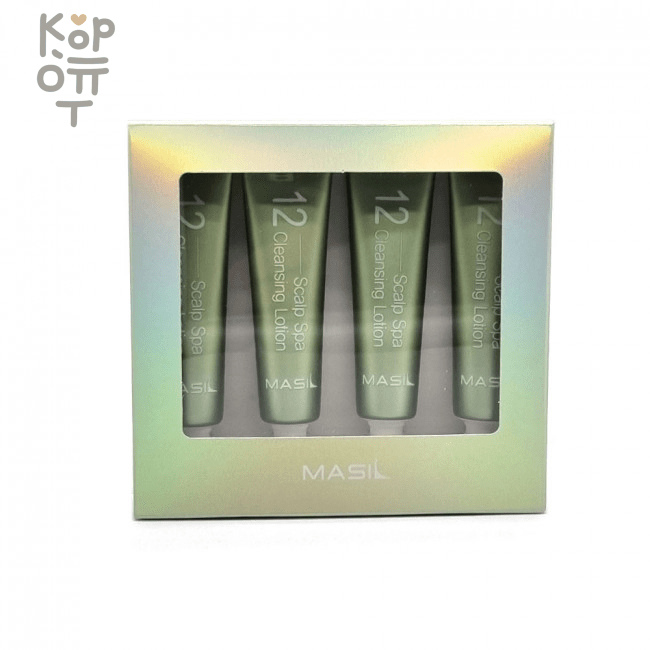 Masil 12 Scalp Spa Cleansing Lotion - Очищающий лосьон для кожи головы (набор 15мл.*4шт.), купить с доставкой на дом фото 1 &mdash; Корейские товары для всей семьи(КорОпт)
