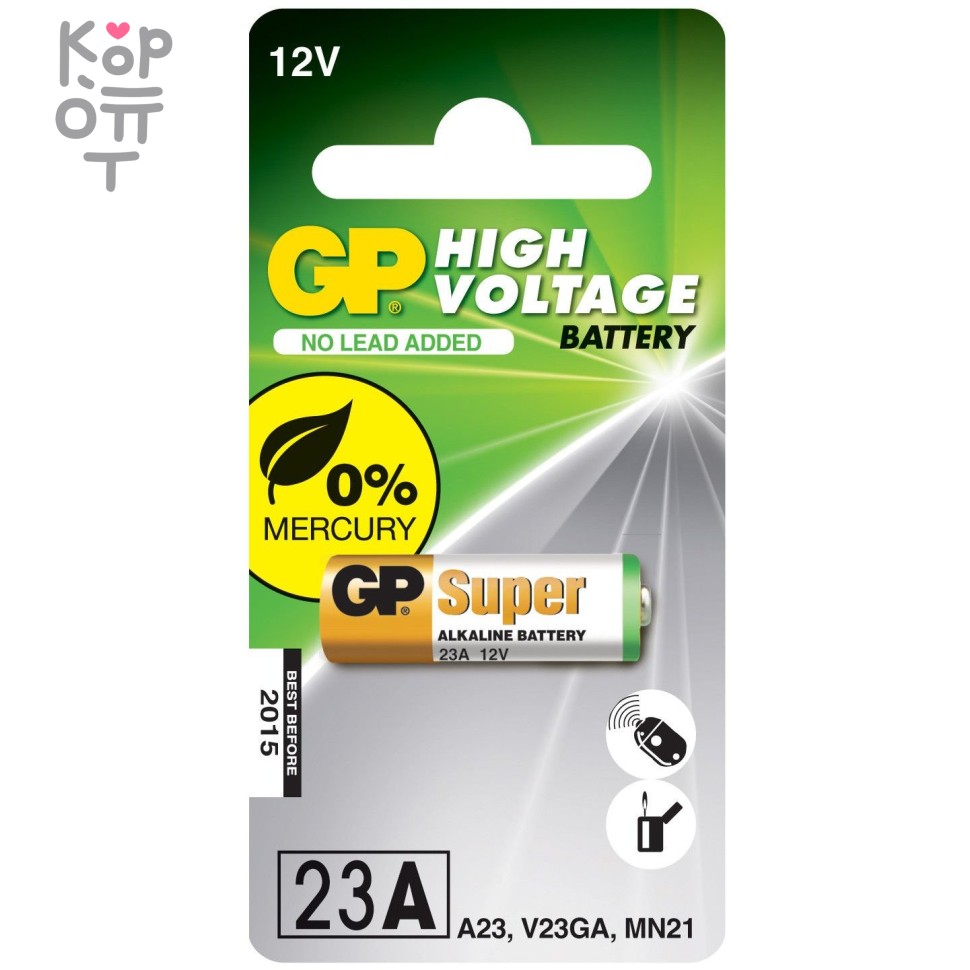 Щелочная батарейка GP High Voltage 23AE-F1