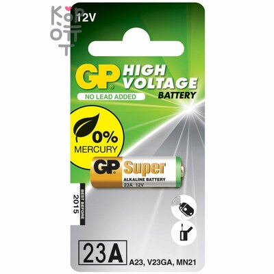 Щелочная батарейка GP High Voltage 23AE-F1