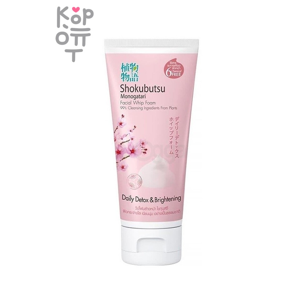 LION Shokubutsu — пенка для умывания Sakura Daily Detox &amp; Brightening, 100 г