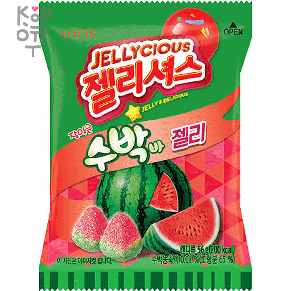 Lotte Jellycious Watermelon Jelly - Жевательный мармелад со вкусом Арбуза, 56гр.