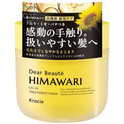 KRACIE HIMAWARI Oil in Hair Treatment Mask - Премиальная маска для глубокого восстановления поврежденных волос с растительным комплексом, 180гр. 