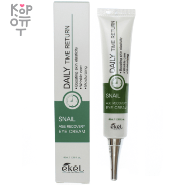Ekel  Daily Time Return Age Recovery Eye Cream Snail - Антивозрастной крем для век с Муцином Улитки 40мл. — Корейские товары для всей семьи(КорОпт)