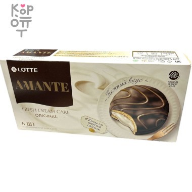 Lotte Choco Pie Amante - Глазированное классическое печенье Чокопай со вкусом сливок &mdash; Корейские товары для всей семьи(КорОпт)