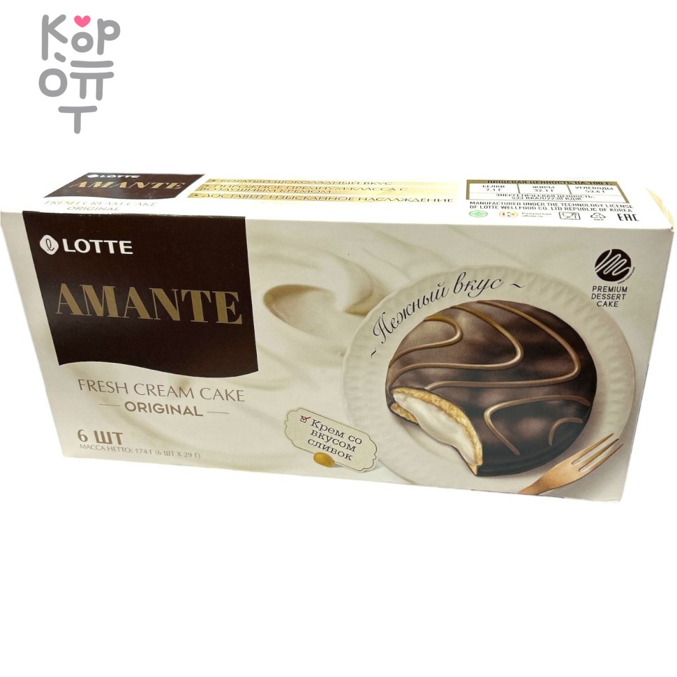 Lotte Choco Pie Amante - Глазированное классическое печенье Чокопай со вкусом сливок, купить с доставкой на дом фото 1 &mdash; Корейские товары для всей семьи(КорОпт)