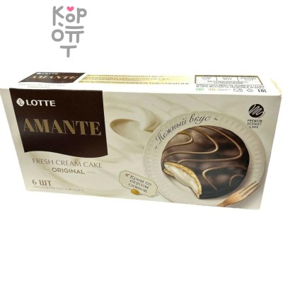 Lotte Choco Pie Amante - Глазированное классическое печенье Чокопай со вкусом сливок