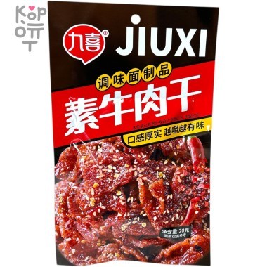 Снэк Jiuxi - Вегетарианское вяленое мясо &mdash; Корейские товары для всей семьи(КорОпт)