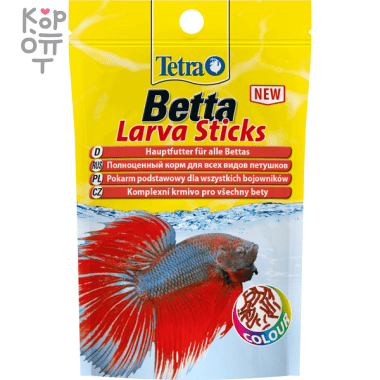 TetraBetta LarvaSticks корм в форме мотыля для петушков и других лабиринтовых рыб 5г (sachet) — Корейские товары для всей семьи(КорОпт)