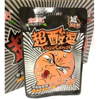 Леденцы супер кислые лимоны Sour Candy Hong Tai со вкусом Колы