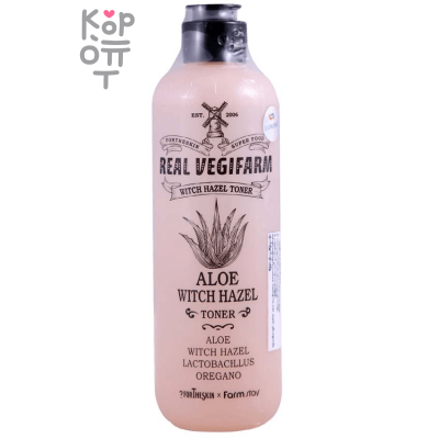 For The Skin Super Food Real Vegifarm Aloe Witch Hazel Toner- Увлажняющий тонер для лица с экстрактом Алоэ 280мл.