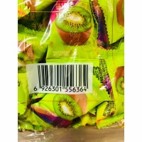 Мармелад Киви, 2,5кг