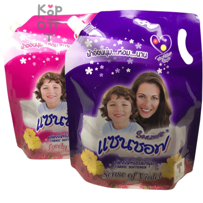 Sanzoft Fabric Softener - Кондиционер для белья 1800 мл