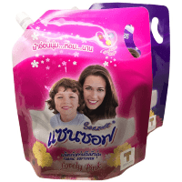 Sanzoft Fabric Softener - Кондиционер для белья 1800 мл