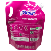 Sanzoft Fabric Softener - Кондиционер для белья 1800 мл