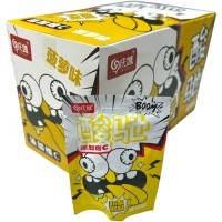 Кислая леденцовая карамель Qin Candy - Жутко кислые конфеты Глаза на выкат, со вкусом Винограда