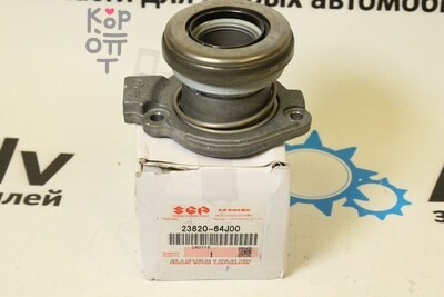 Подшипник выжимной 23820-64J00 Escudo для SUZUKI