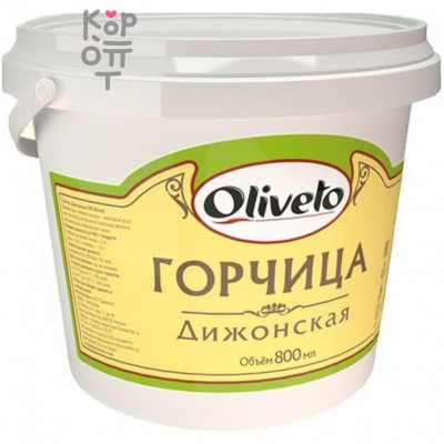 Oliveto Горчица дижонская, 0,8 л