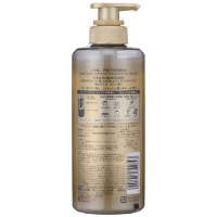 Ichikami Silky Moist Treatment - Премиальный бальзам-ополаскиватель "Блеск и Увлажнение" для ухода за поврежденными волосами.