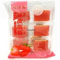 Моти Ice Fruit Mochi Сэндвич со вкусом Клубники, 138гр.