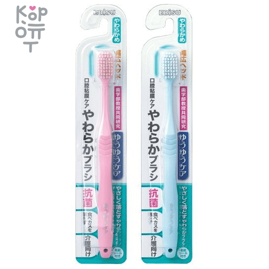 Ebisu широкая 6-ти рядная зубная щётка овальной формы и плоским срезом щетины (мягкая), купить с доставкой на дом фото 1 — Корейские товары для всей семьи(КорОпт)