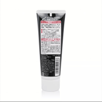 MANDOM Charcoal Cleansing Scrub - Мужская охлаждающая пенка-скраб для умывания жирной кожи лица с древесным углем и ментолом 100гр.