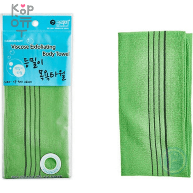 Sungbo Cleamy &quot;Viscose Back Bath Towel&quot; - Мочалка для тела из вискозы (жесткая, массажная), размер 28 х 90см. — Корейские товары для всей семьи(КорОпт)