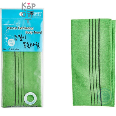 Sungbo Cleamy "Viscose Back Bath Towel" - Мочалка для тела из вискозы (жесткая, массажная), размер 28 х 90см.