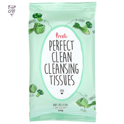 Prreti Perfect Clean Daily Cleansing Tissues - Салфетки для ежедневного очищения 30шт.