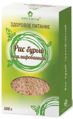 Крупы — Рис бурый нешлиф Оргтиум 500 г