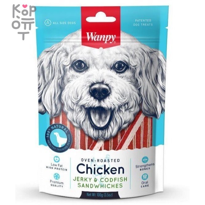 Wanpy Dog курица с треской в форме сэндвича 100 г, купить с доставкой на дом фото 1 — Корейские товары для всей семьи(КорОпт)