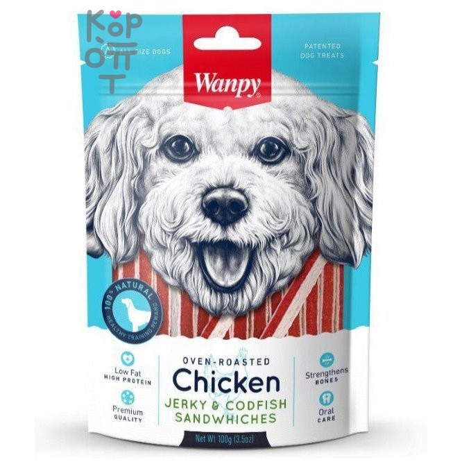 Wanpy Dog курица с треской в форме сэндвича 100гр.