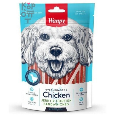 Wanpy Dog курица с треской в форме сэндвича 100гр.