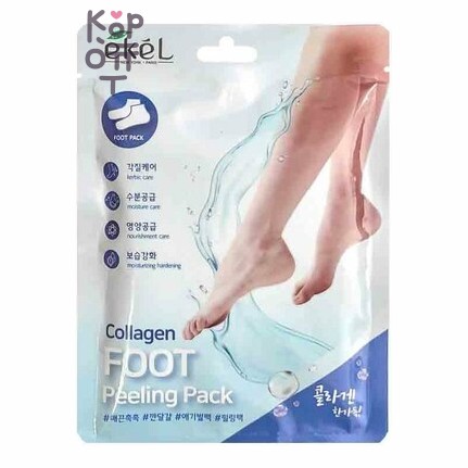 Ekel Collagen Foot Peeling Pack - Пилинг-носочки для ног с коллагеном. 1 пара / 40 г / (20 г × 2 шт.)