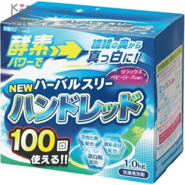 Mitsuei Herbal Powder - Гранулированный кислородный отбеливатель для удаления стойких загрязнений 500гр.  — Корейские товары для всей семьи(КорОпт)