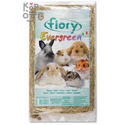 FIORY сено Evergreen 1 кг (30 л)