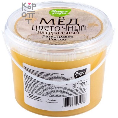 Мёд натуральный Разнотравье, Лесные угодья, 700гр.