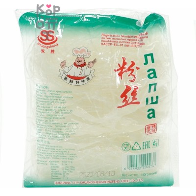 Лапша Фунчоза – крахмальная лапша, Shuangsheng, 500гр.
