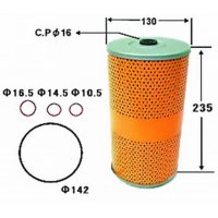 O258/OE22258 15274-99289 AZUMI - Фильтр топливный