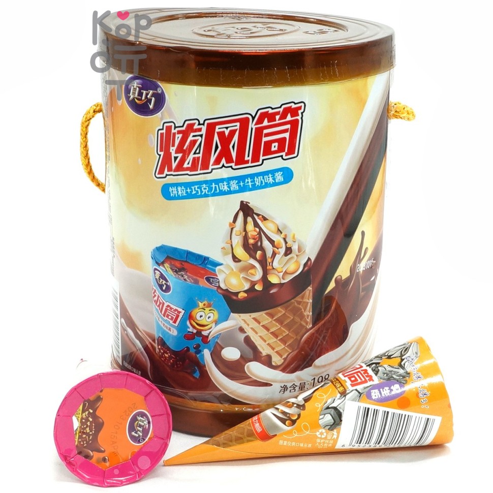 Печенье Chocolate Crispy Cone - Хрустящий рожок с Европейским Шоколадом и кремом, 198гр.