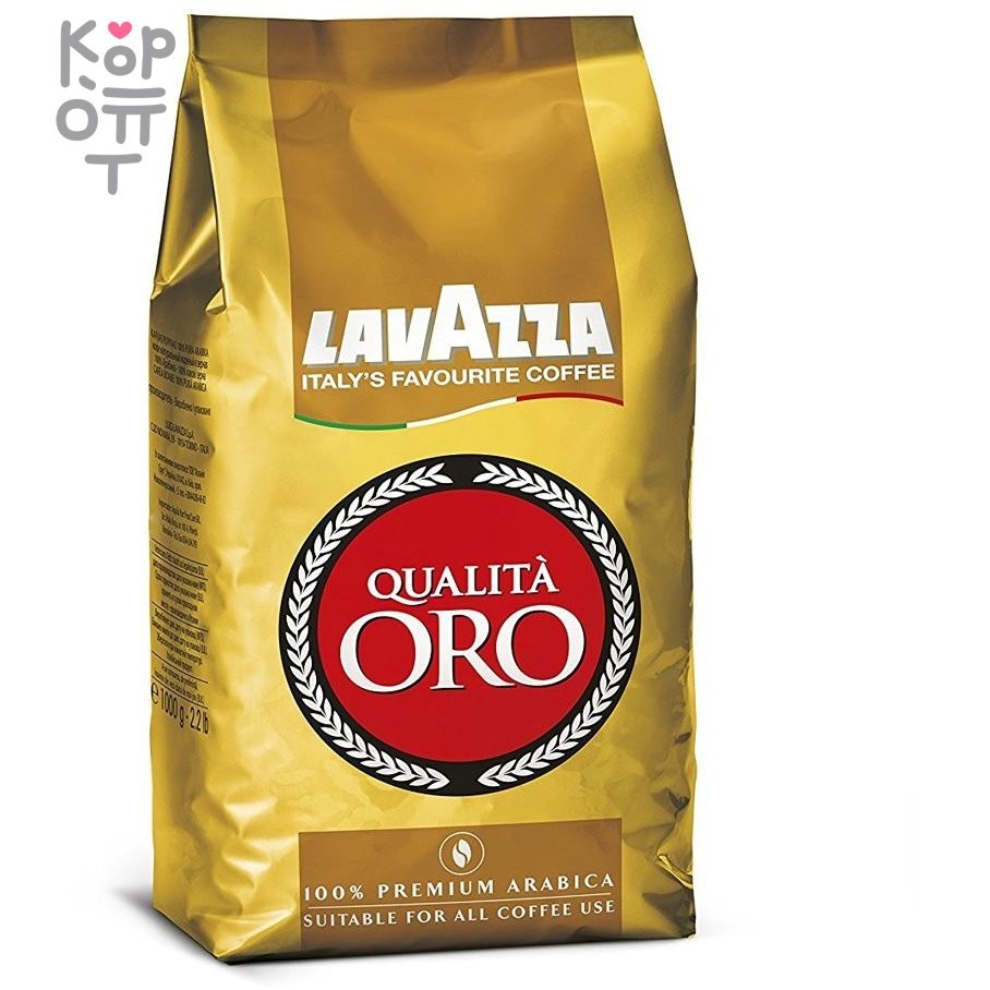 Lavazza Qualita Oro Perfect Symphony - Кофе в зернах, средней степени прожарки., купить с доставкой на дом фото 1 — Корейские товары для всей семьи(КорОпт)