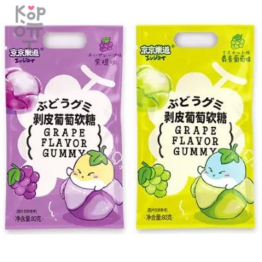 GuandongLefen Jelly Candy - Желейные конфеты 80гр. — Корейские товары для всей семьи(КорОпт)