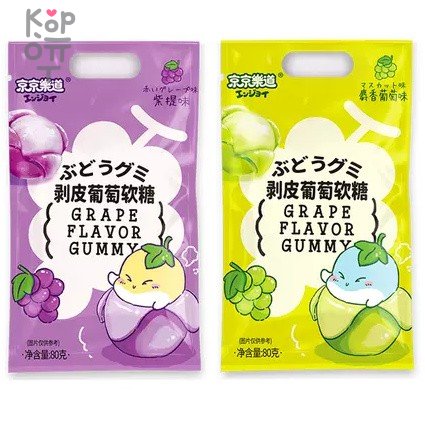 GuandongLefen Jelly Candy - Желейные конфеты 80гр., купить с доставкой на дом фото 1 — Корейские товары для всей семьи(КорОпт)