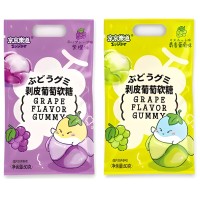GuandongLefen Jelly Candy - Желейные конфеты 80гр.