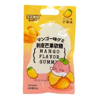 GuandongLefen Jelly Candy - Желейные конфеты, 80 г