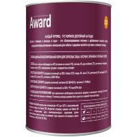 AWARD Влажный корм для взрослых собак, кусочки с Ягненком и Печенью в соусе 750гр.